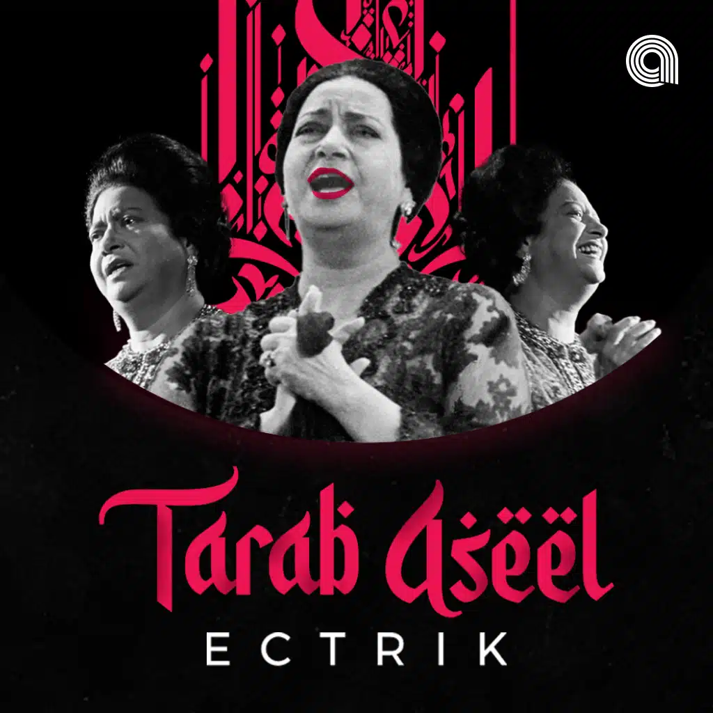 Tarab Aseel-Ectrik 